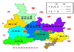 廣州到銅仁物流專線，廣州到銅仁運(yùn)輸專線